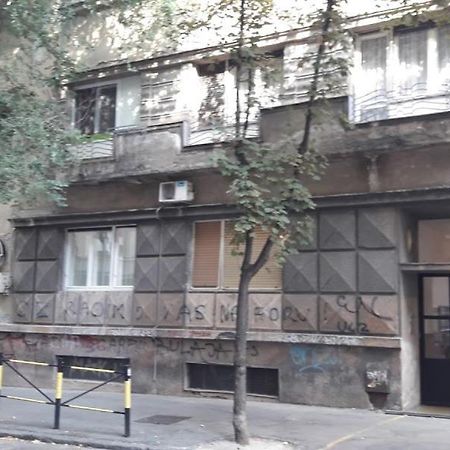 Apartment Avala Belgrade Extérieur photo